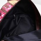 Рюкзак молодёжный на молнии, 1 отдел, цвет коричневый - Фото 5