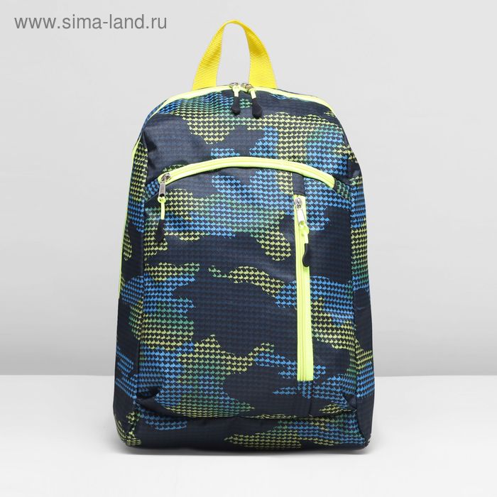 Рюкзак молодёжный на молнии, 1 отдел, 2 наружных кармана, цвет синий/салатовый - Фото 1