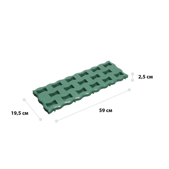 Модульное покрытие, 59 × 19.5 см, пластик, 1 шт., зелёный