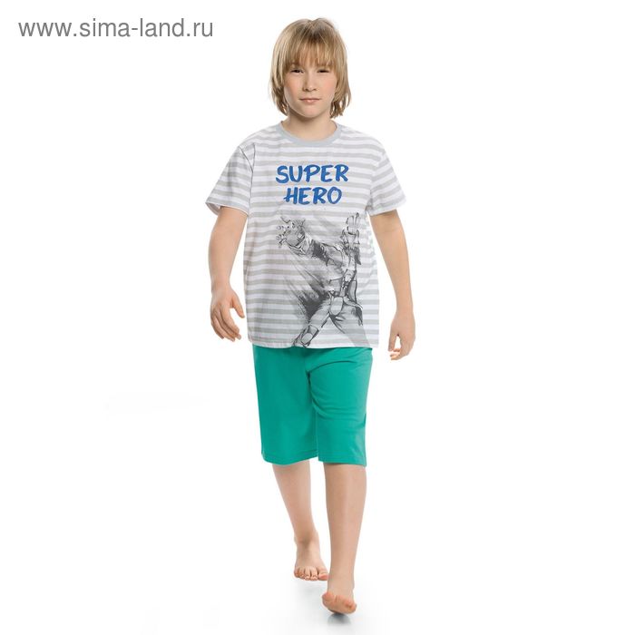 Пижама для мальчика, рост 146 см, цвет серый - Фото 1