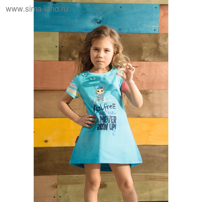 Платье для девочки, рост 86 см, цвет голубой - Фото 1