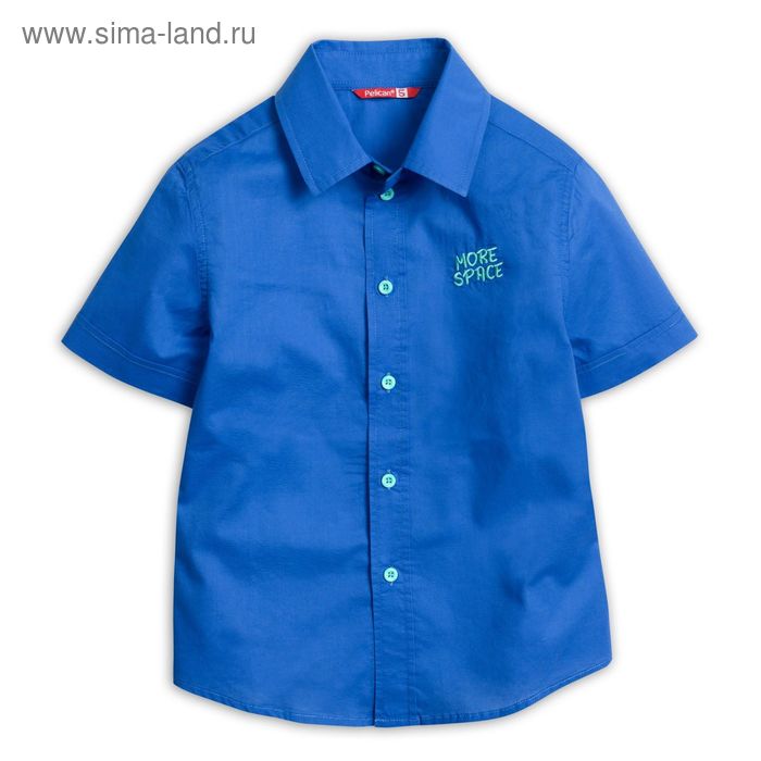 Сорочка для мальчика, рост 98 см, цвет синий - Фото 1