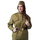 Комплект военный женский, пилотка, гимнастёрка, ремень с бляхой, р. 44-46, рост 164 см - фото 10796389