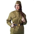 Костюм военный женский, пилотка, гимнастёрка, ремень с бляхой, р. 48-50, рост 170 см - Фото 1