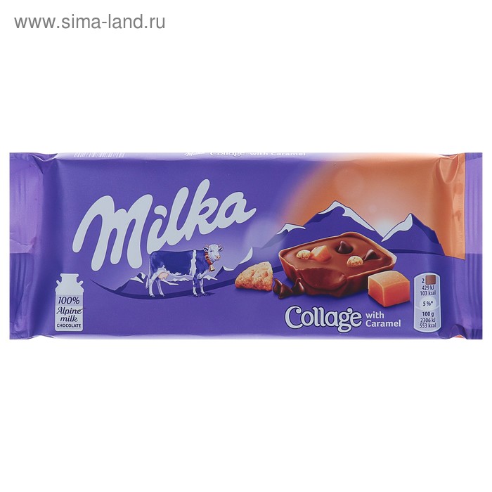 Шоколад Milka Collage Fudge 93 г - Фото 1