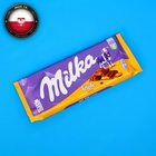Шоколад Milka Triple Caramel, 90 г - фото 321446942