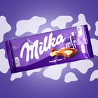 Шоколад Milka Happy Cows, 100 г - фото 8531520