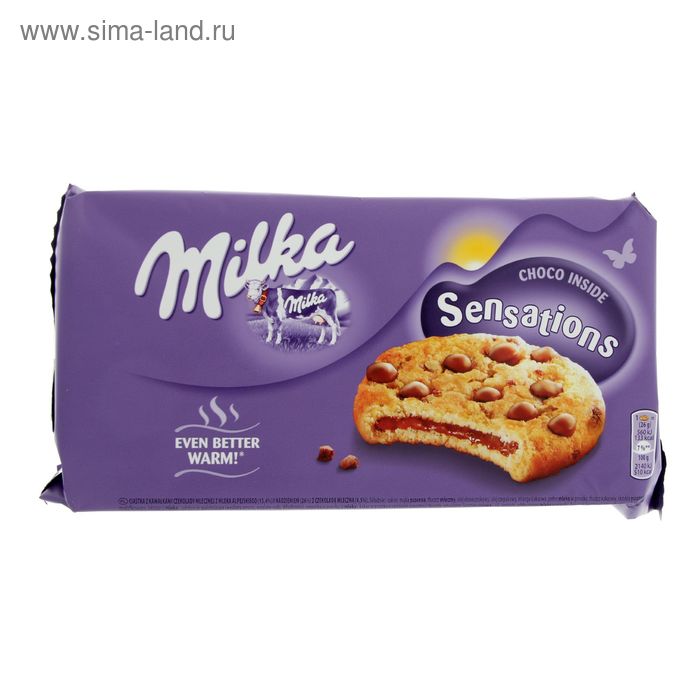 Печенье Milka Sensations Cookies, 156 г - Фото 1