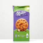 Печенье Milka Nuts XL Cookies, 184 г - Фото 3