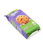 Печенье Milka Nuts XL Cookies, 184 г - Фото 4