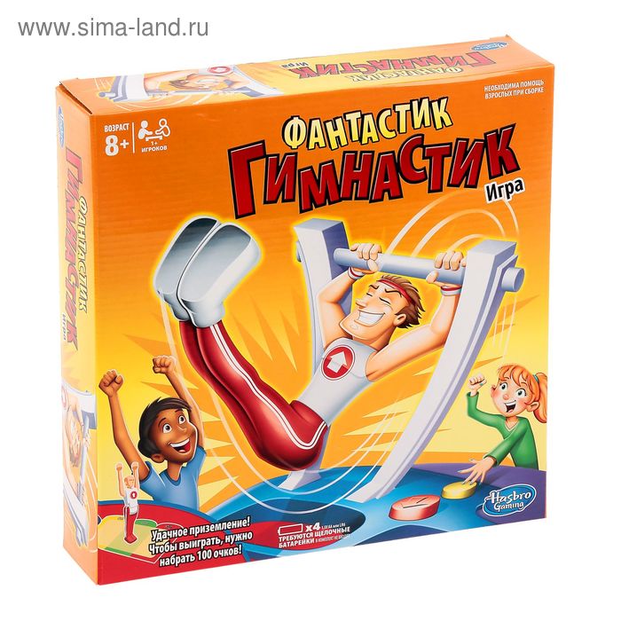 Настольная игра "Фантастик-гимнастик" - Фото 1