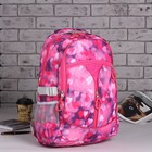 Рюкзак школьный, отдел на молнии, 3 наружных кармана, 2 боковые сетки, цвет розовый - Фото 1