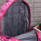 Рюкзак школьный, отдел на молнии, 3 наружных кармана, 2 боковые сетки, цвет розовый - Фото 3