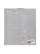 Плитка электрическая Luazon LHP-002, 1 конфорка, 1000 Вт, нагреватель диск, белая - Фото 11