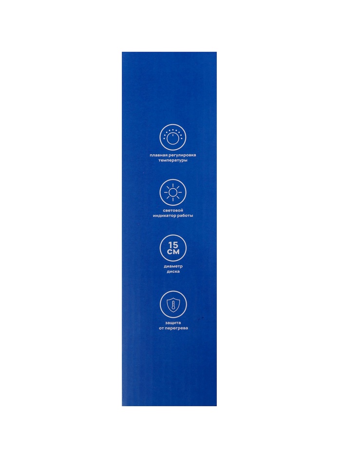 Плитка электрическая Luazon LHP-002, 1 конфорка, 1000 Вт, нагреватель диск, белая - фото 51852750