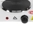Плитка электрическая Luazon LHP-002, 1 конфорка, 1000 Вт, нагреватель диск, белая - Фото 5