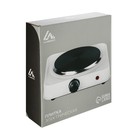 Плитка электрическая Luazon LHP-002, 1 конфорка, 1000 Вт, нагреватель диск, белая - Фото 8