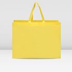 Сумка хозяйственная, 1 отдел, цвет жёлтый - Фото 2