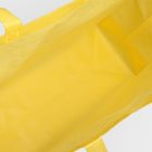 Сумка хозяйственная, 1 отдел, цвет жёлтый - Фото 5