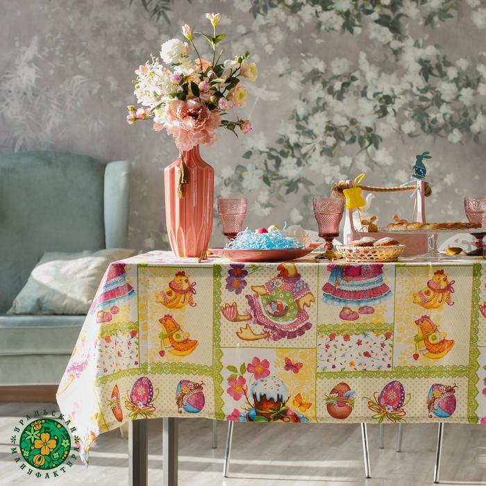 Скатерть Доляна «Светлая Пасха», 220×144 см, 100 % хлопок, рогожка, 164 г/м²