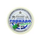 Пули "Торнадо-Магнум", 4,5 мм, 0,58 г, металлопластиковые со свинц сердеч, 100 шт. 1311016 - Фото 1