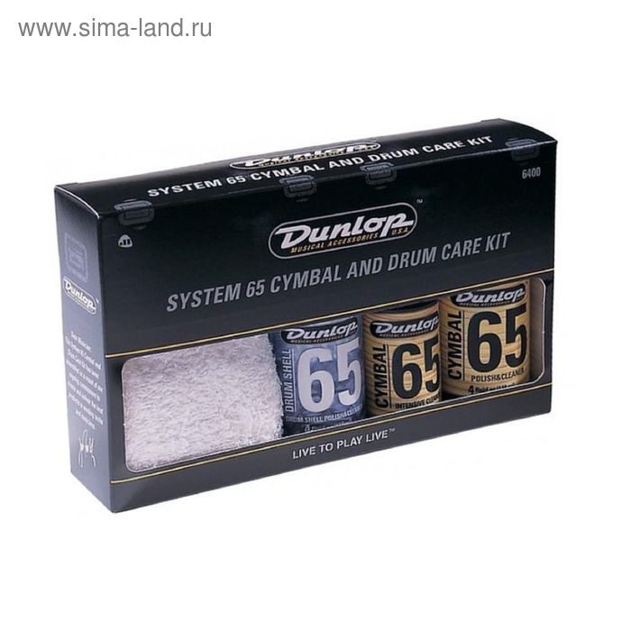 Набор средств для ухода за барабанной установкой Dunlop 6400 System 65 - Фото 1