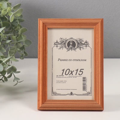 Фоторамка сосна орех 2/5 10х15 см