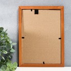 Фоторамка сосна орех 2/5 15х21 см - Фото 2