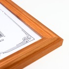 Фоторамка сосна орех 2/5 15х21 см - Фото 3