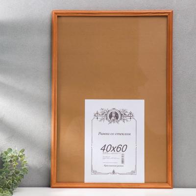Фоторамка сосна орех 2/5 40х60 см