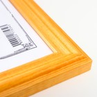 Фоторамка сосна янтарь 2/1 10х15 см - Фото 3