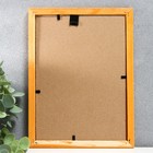 Фоторамка сосна янтарь 2/1 15х21 см МИКС - Фото 2