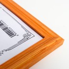 Фоторамка сосна клен 2/4 15х21 см - Фото 3