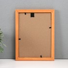 Фоторамка для фото 13×18 см Paula, сосна, янтарь, МИКС - Фото 2