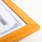 Фоторамка сосна янтарь 1/1 15х21 см - Фото 3