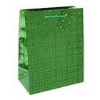 Пакет голографический "Зелёные ромбы" 23 х 18 х 10 см - Фото 1
