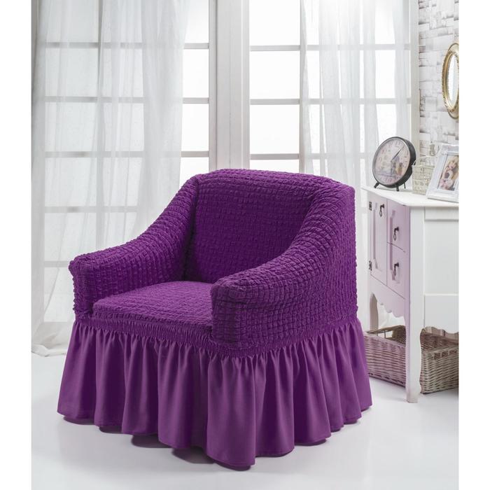 Чехол для кресла BULSAN, цвет фиолетовый - Фото 1