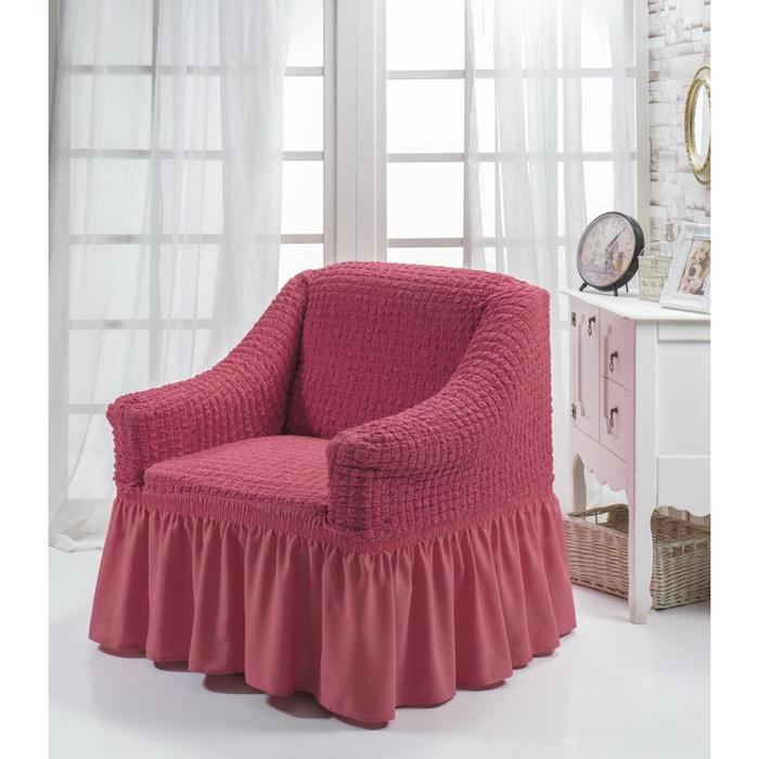 Чехол для кресла BULSAN, цвет грязно-розовый