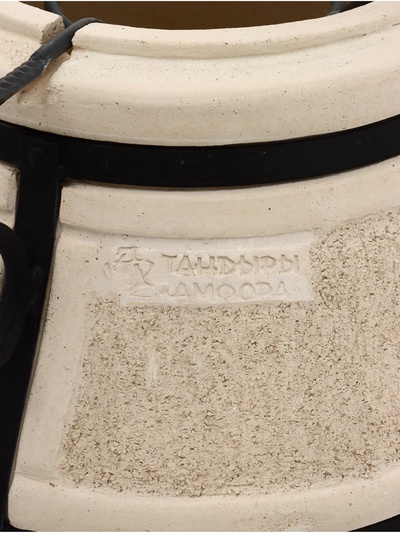 Тандыр «Сармат Аладдин» мини, h=91 см, d=62, 100 кг, 12 шампуров, кочерга, совок, керамика