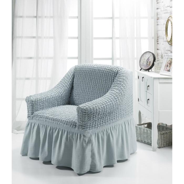 Чехол для кресла BULSAN, цвет серый - Фото 1