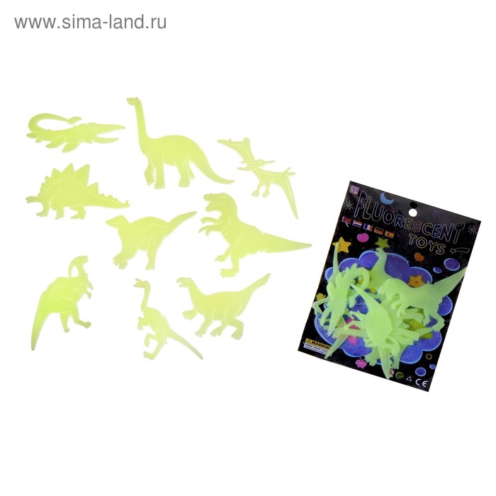 наклейка пластик фосфорная динозаврики (набор 9 шт)19*13 см - Фото 1