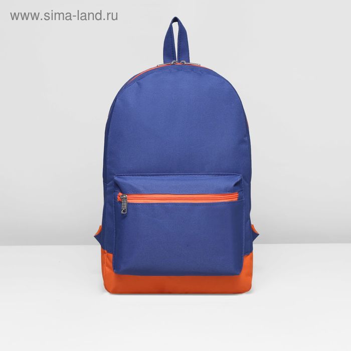 Рюкзак молодёжный, 1 отдел, наружный карман, цвет синий/оранжевый - Фото 1
