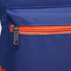 Рюкзак молодёжный, 1 отдел, наружный карман, цвет синий/оранжевый - Фото 4