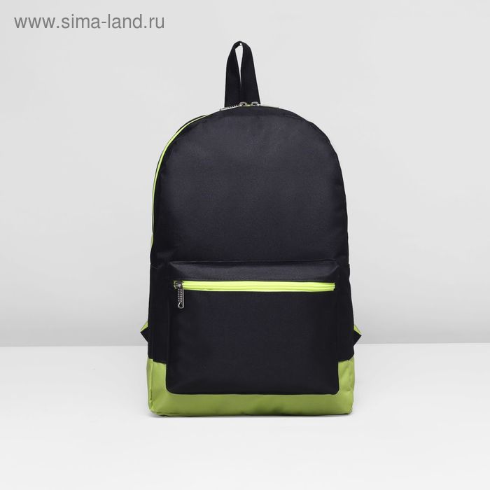 Рюкзак молодёжный, 1 отдел, наружный карман, цвет чёрный/салатовый - Фото 1