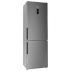 Холодильник Hotpoint-Ariston HF 4180S, двухкамерный, класс А, 298 л, серый - Фото 1