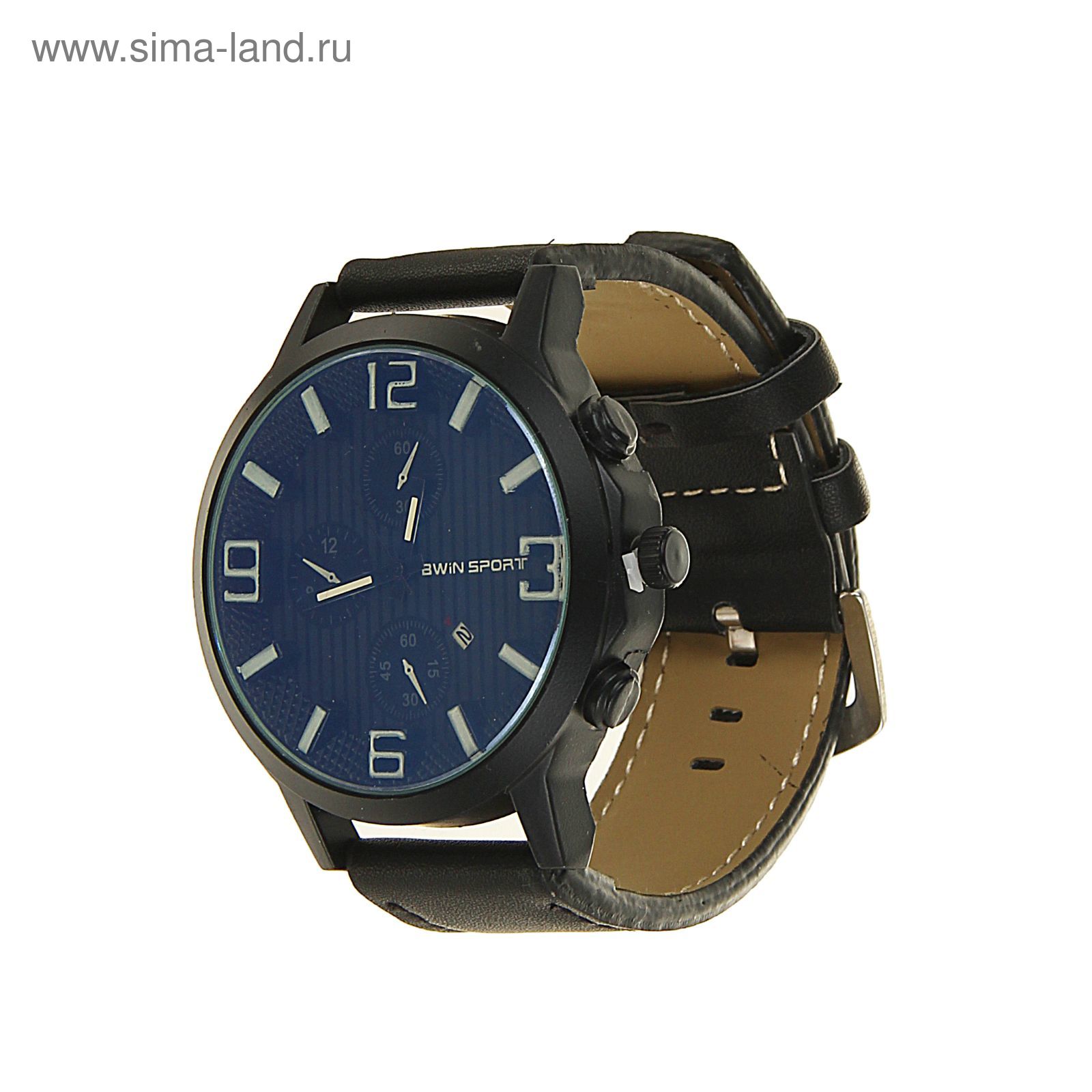 Awin sport watch price best sale