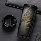 Термостакан "Настоящий джентльмен. Костюм" 350мл - Фото 2