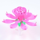 Свеча для торта музыкальная «Бутон», крутящаяся, розовая, 14.5 см - Фото 4