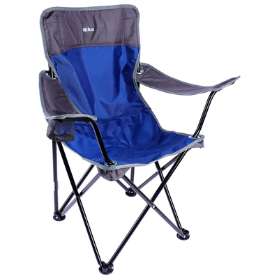 Стул складной с подлокотниками «Премиум 5», ПСП5, 80 х 50 х 76 см, синий/серый