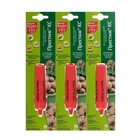 Протравитель инсекто-фунгицидный Престиж 20 мл - Фото 2